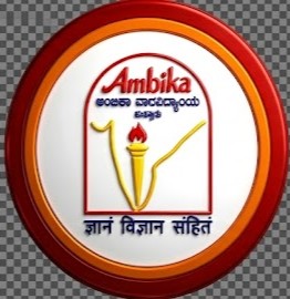 Ambika Vidyalaya